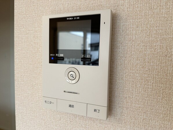 PARC MIDIの物件内観写真